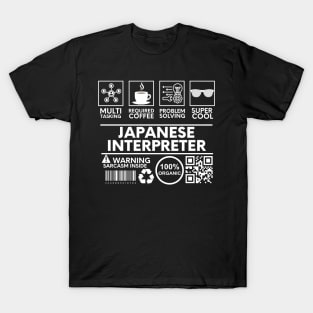 Japanese Interpreter black T-Shirt